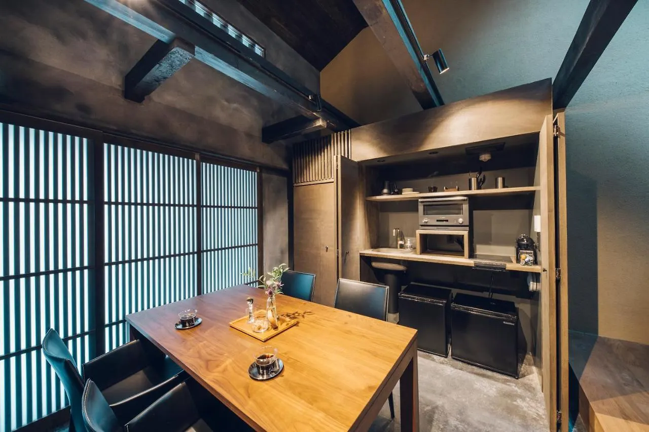 Meguru House Kyoto Villa