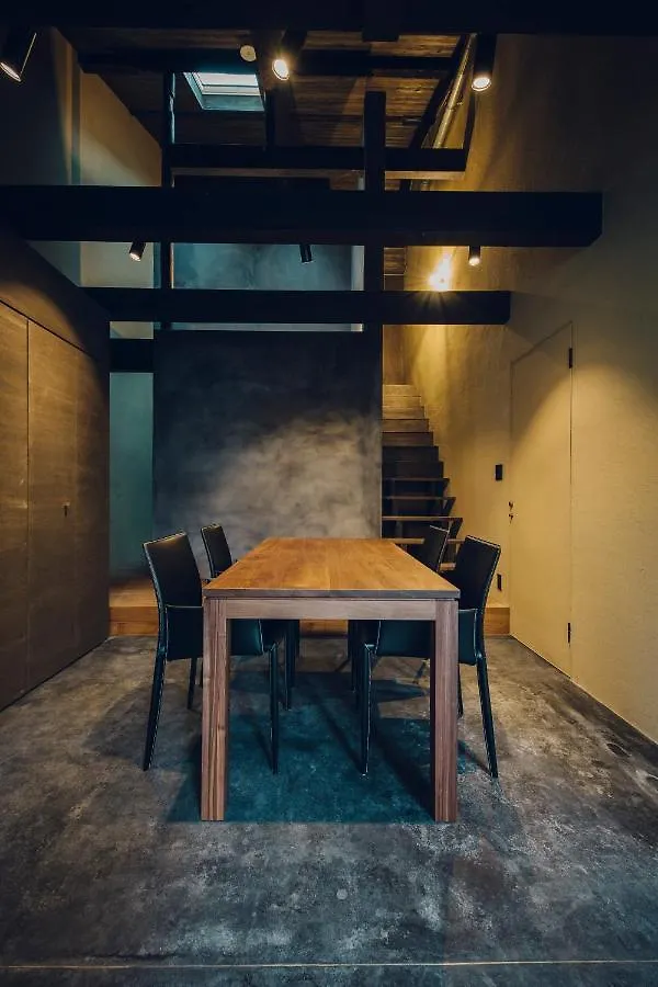 Meguru House Kyoto Villa 0*,  Japan