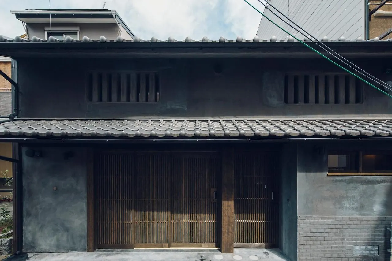 Meguru House Kyoto Villa