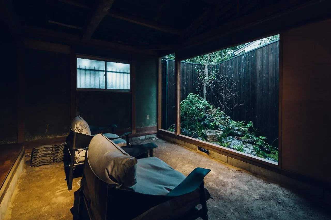 Meguru House Kyoto Villa